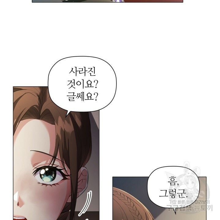 16448905230125wa85zbtccs.jpeg