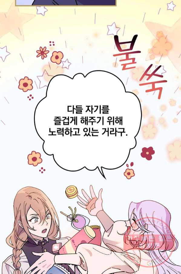 1644888149030iwd40h06vym.jpeg