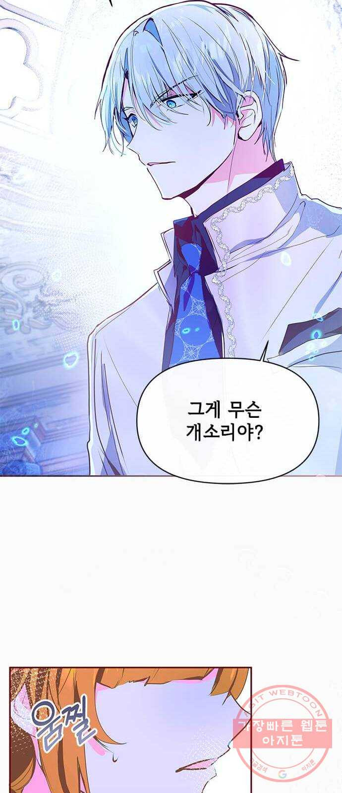 1644889773360bephbjvjwrd.jpeg