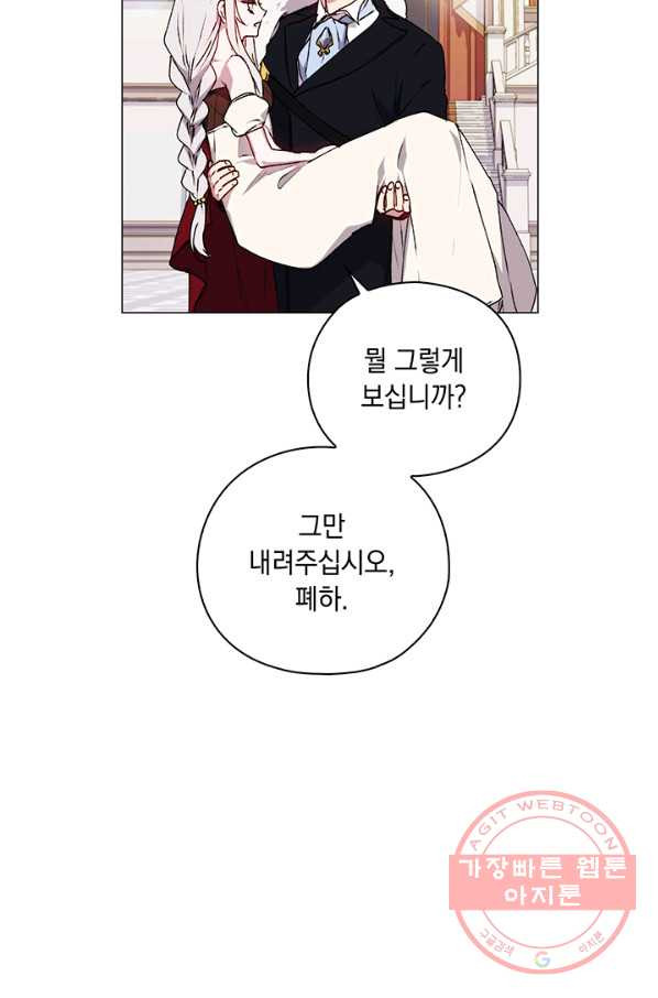 1644888152458yfuwnk0xiw.jpeg