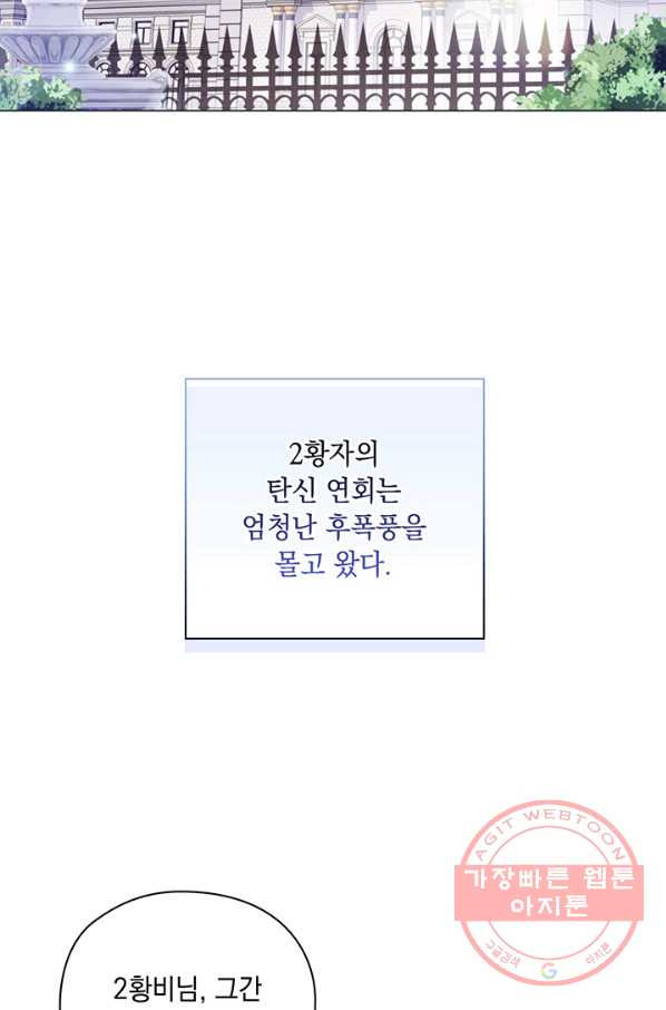16448881551187tphu7wty2.jpeg