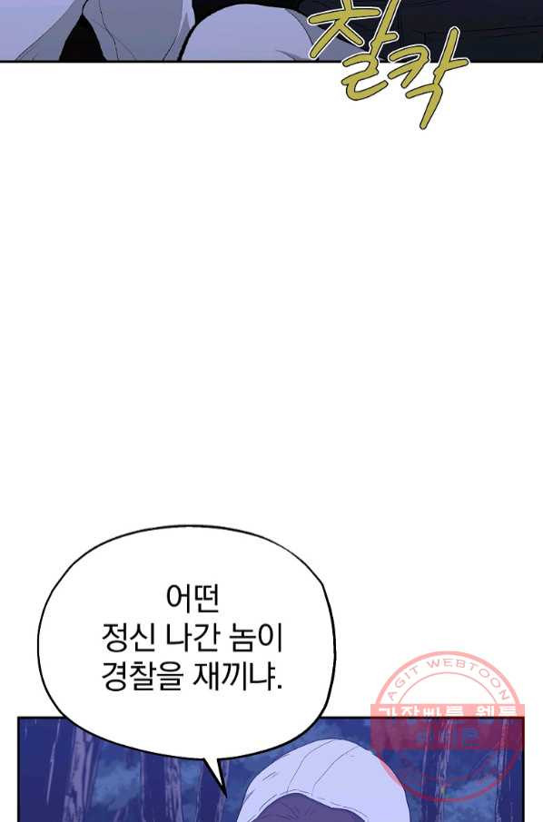 1644887823012b48kr1e5qca.jpeg