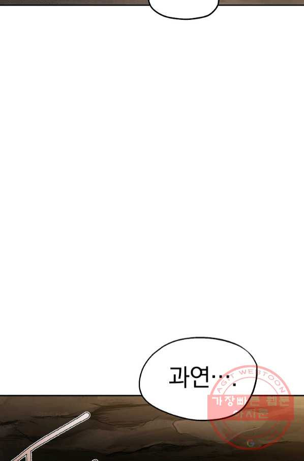 1644887831366oaj4prnguxt.jpeg