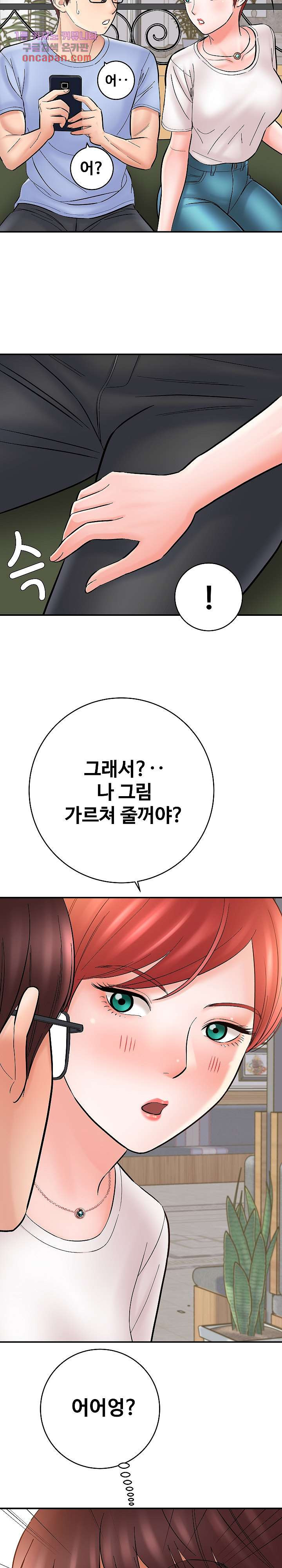 1644890378654cfjk0w1gfab.jpeg