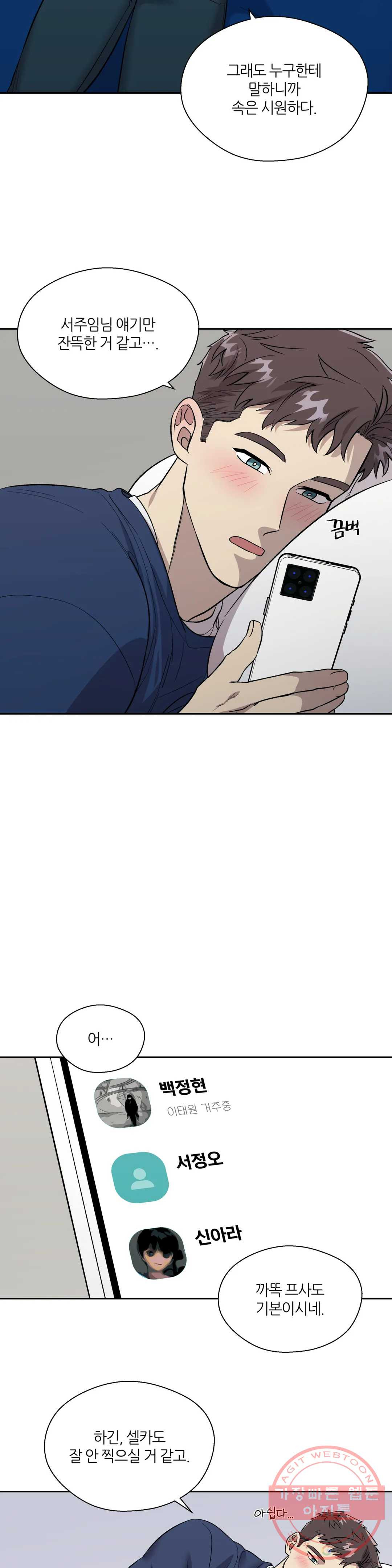 16448872148627tn7xvb6gio.jpeg