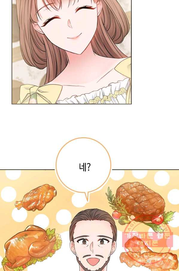 16448906607654tbs3emou2m.jpeg
