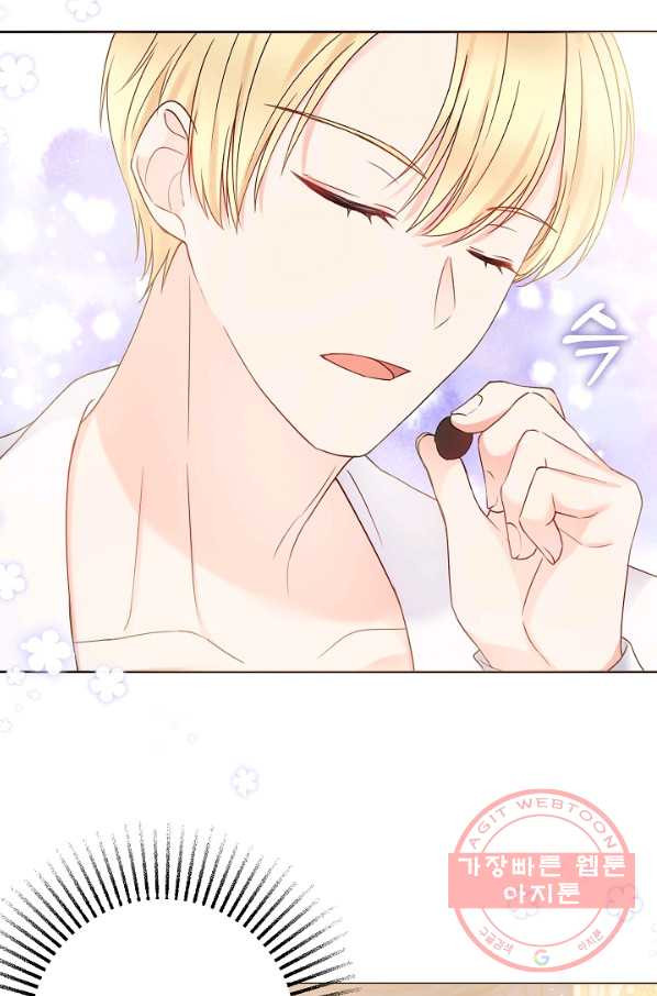 1644890680970hqhmfmnohis.jpeg