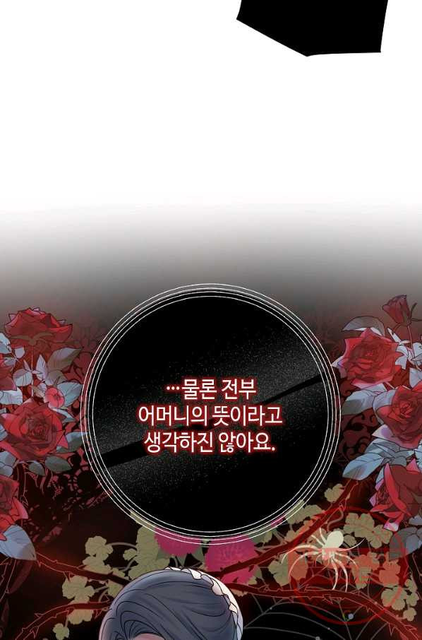 1644890724415won18id0gw.jpeg