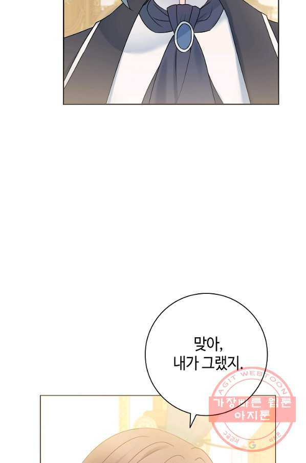 1644890740633yl1ni4ygxf.jpeg