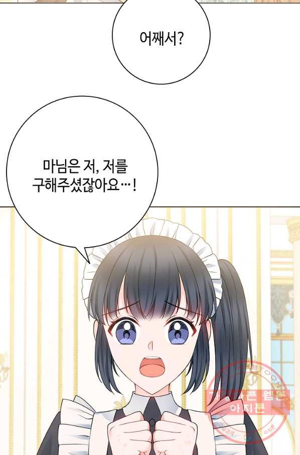1644890752530pxj2vgd75vl.jpeg
