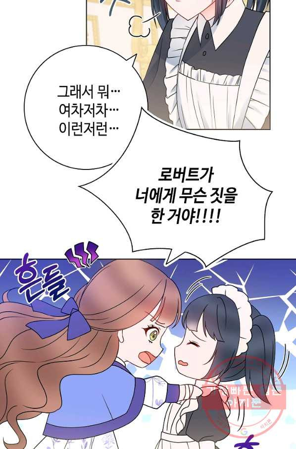 1644890761259biai5g35swi.jpeg
