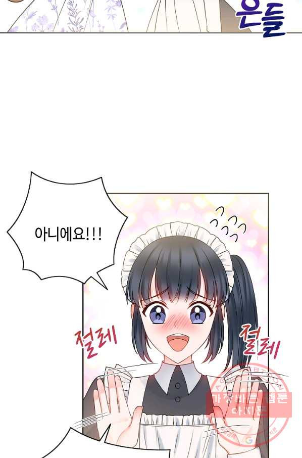 1644890761364lhgasez1imf.jpeg