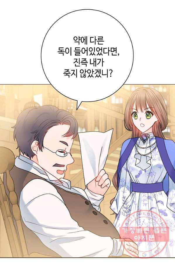 16448907807446ftqtaqor2g.jpeg