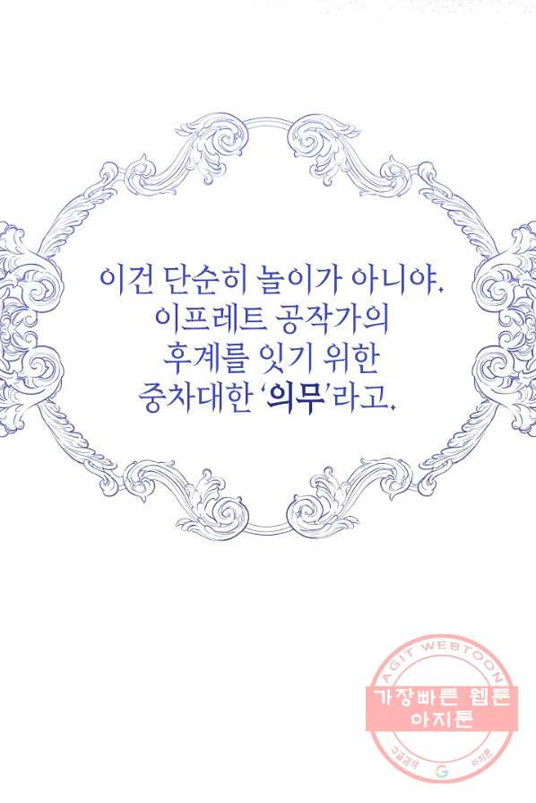 16448904793478fgd4653599.jpeg