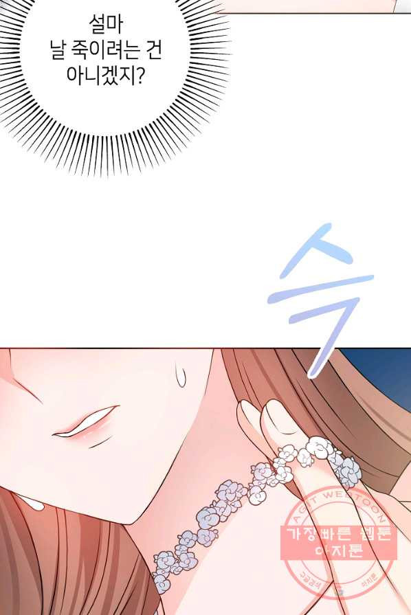 16448904810793mkwwdbvhm.jpeg