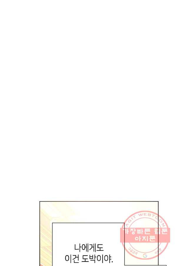 1644890549428seo31sblux.jpeg