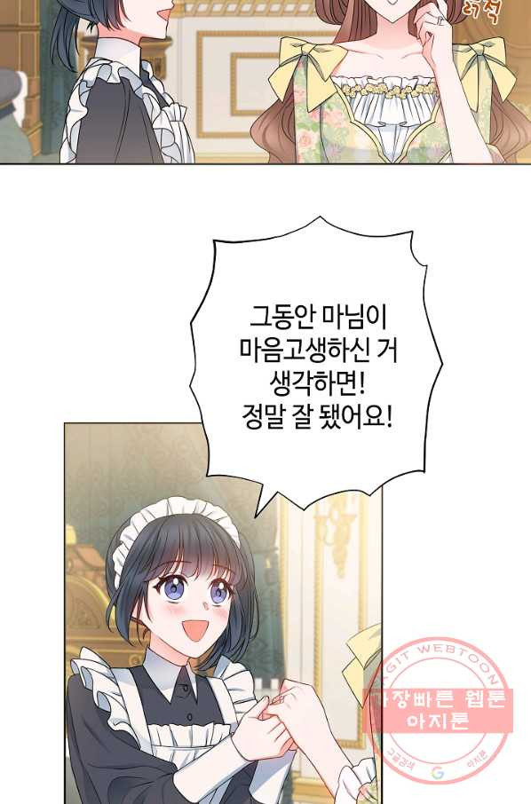 1644890635134ar84e88ty6.jpeg