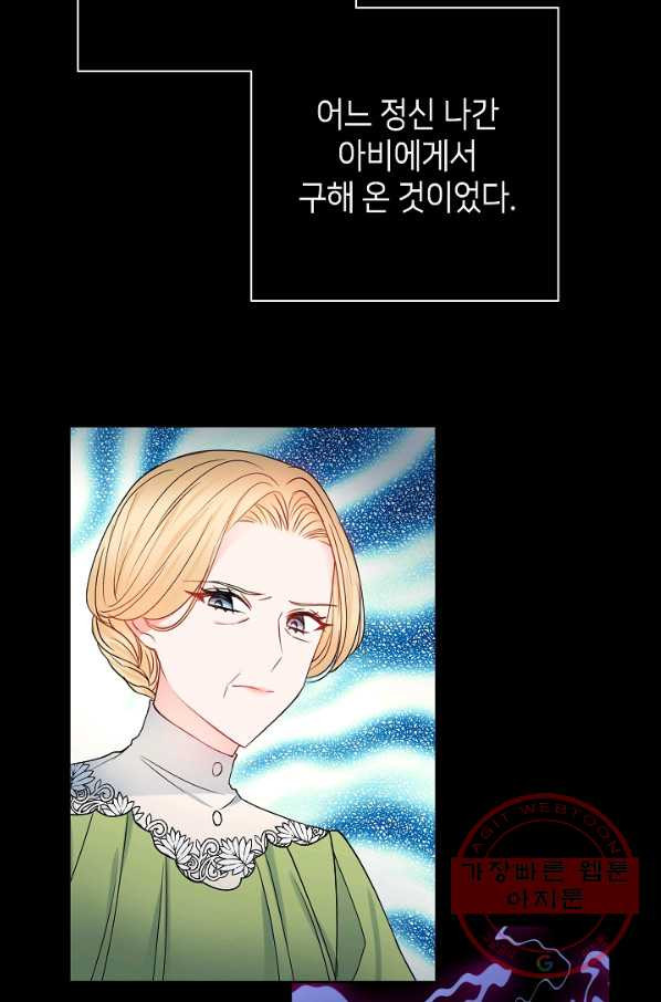 1644890635866jsk2x17s83i.jpeg