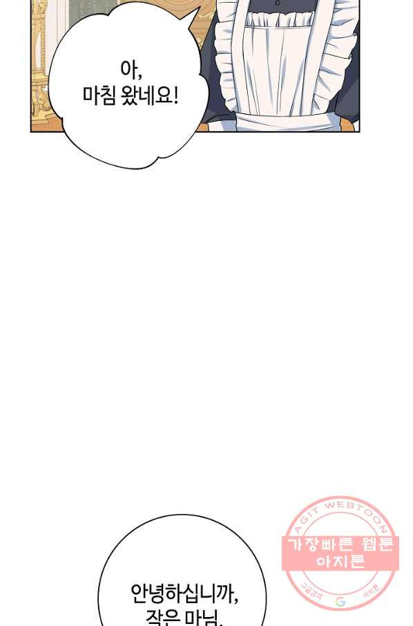 1644890637198q9scnvg6sc.jpeg
