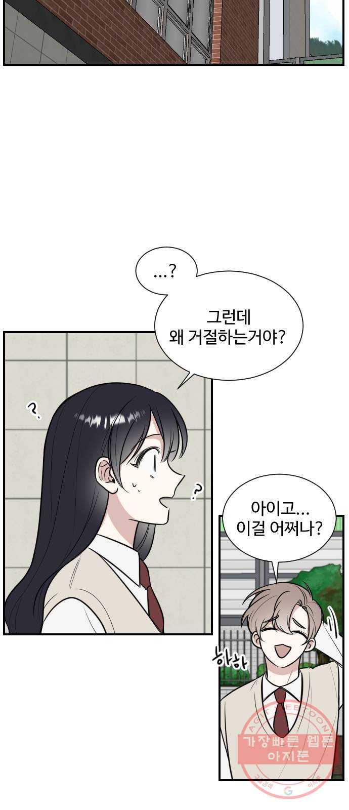 1644890520736uqwumf2hez8.jpeg