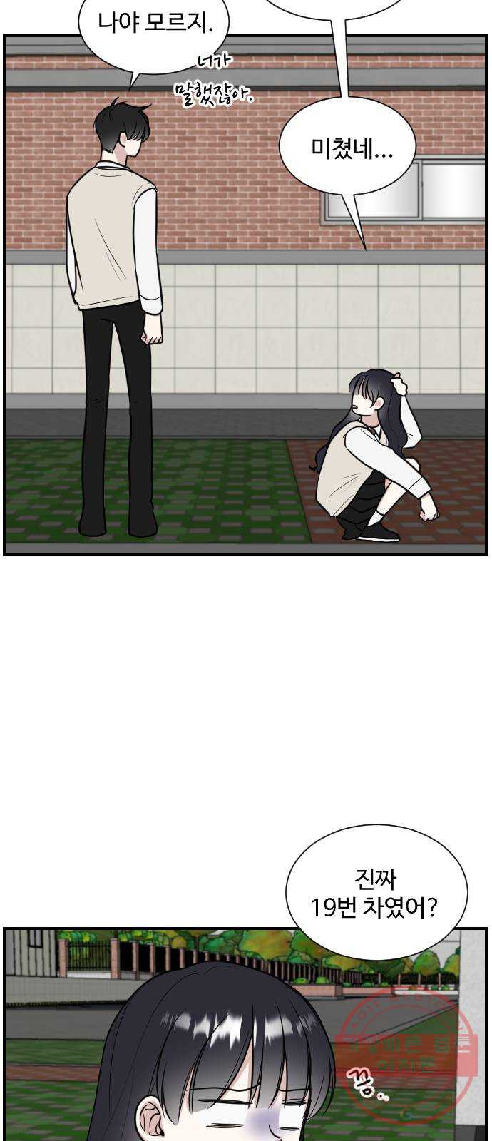 1644890523833rwl4wilgbla.jpeg