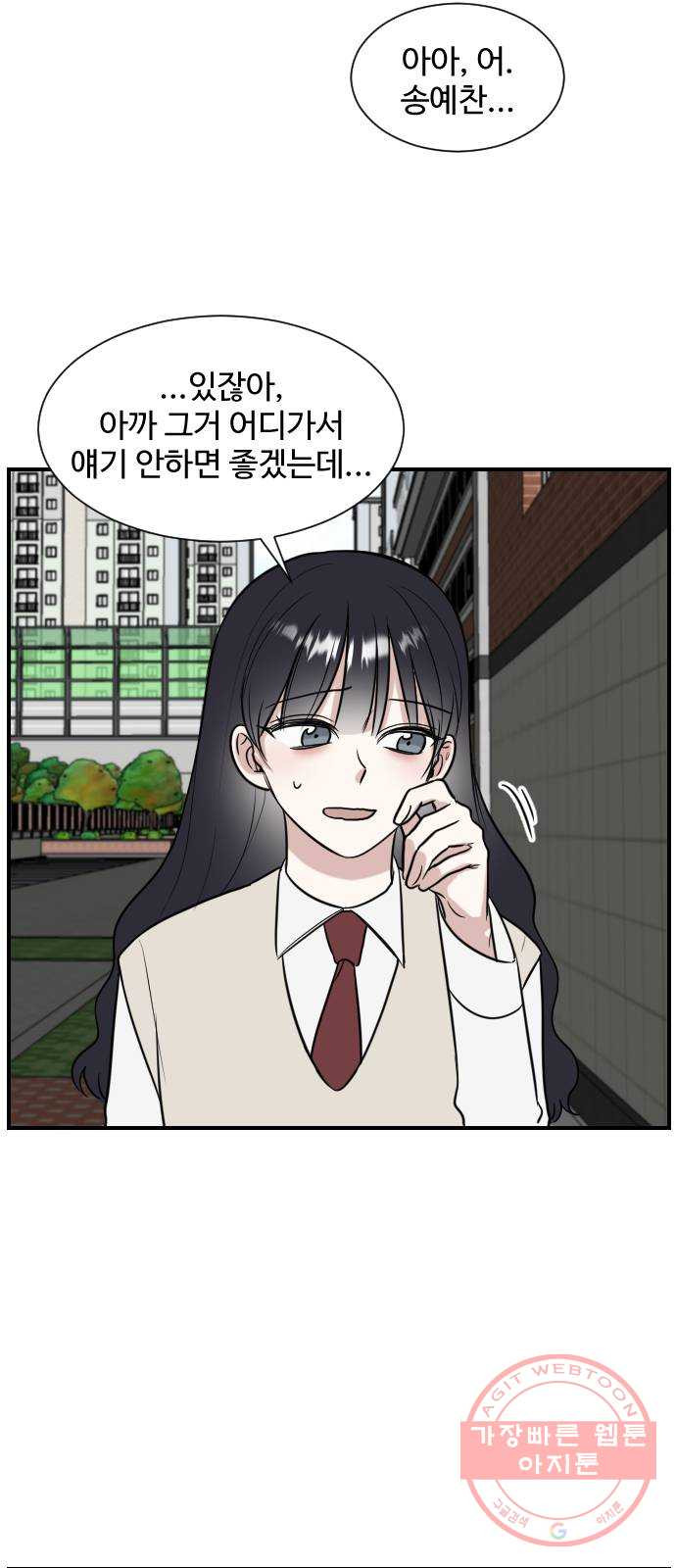 1644890524872p2dskrcubb.jpeg