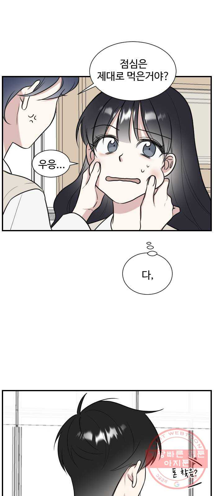 1644890526308g3deevsi7i.jpeg