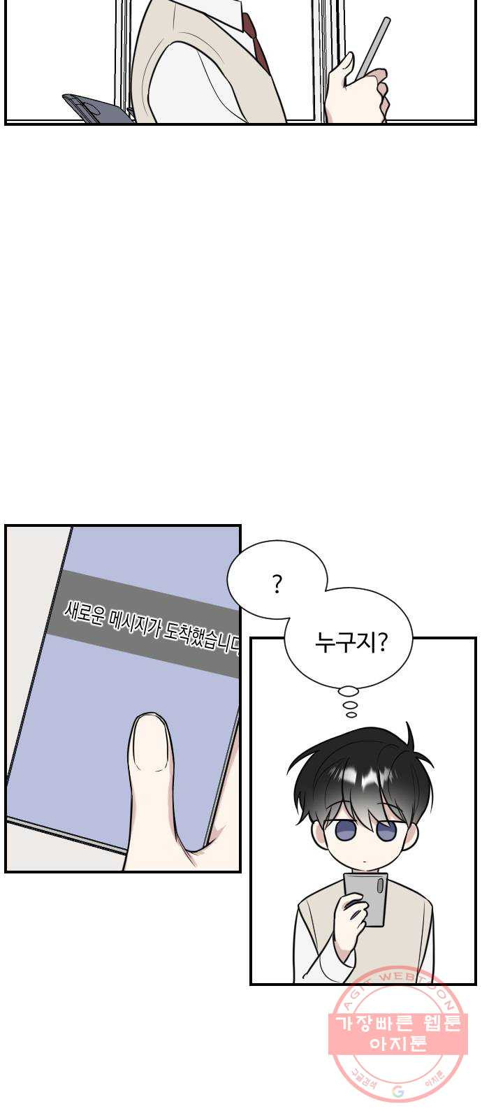16448905268184jkpe5to09.jpeg