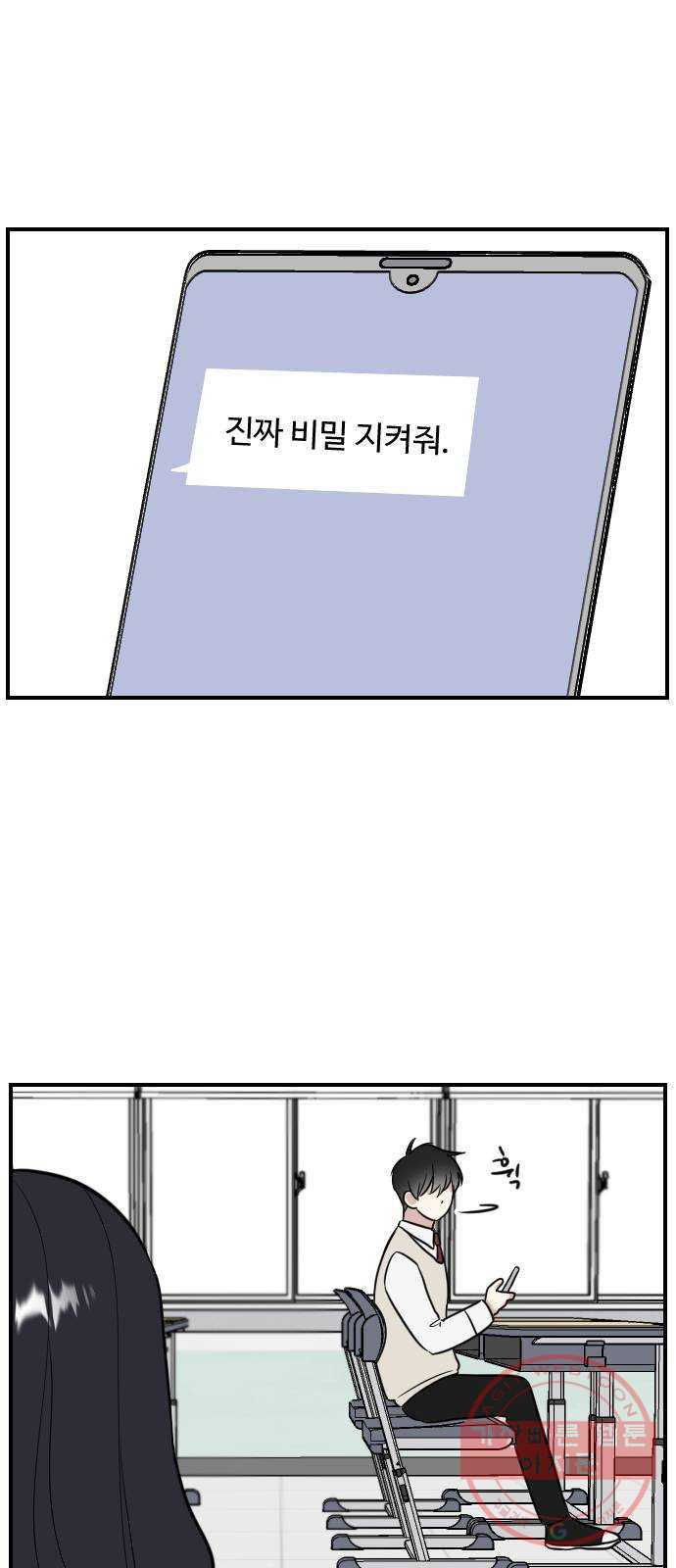1644890526921sk6fncrbpb.jpeg