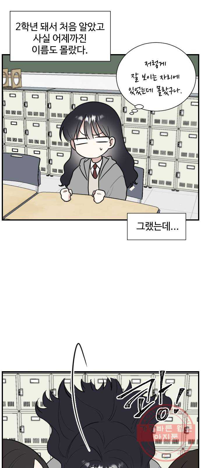 1644890546757t86mwu1l2o.jpeg