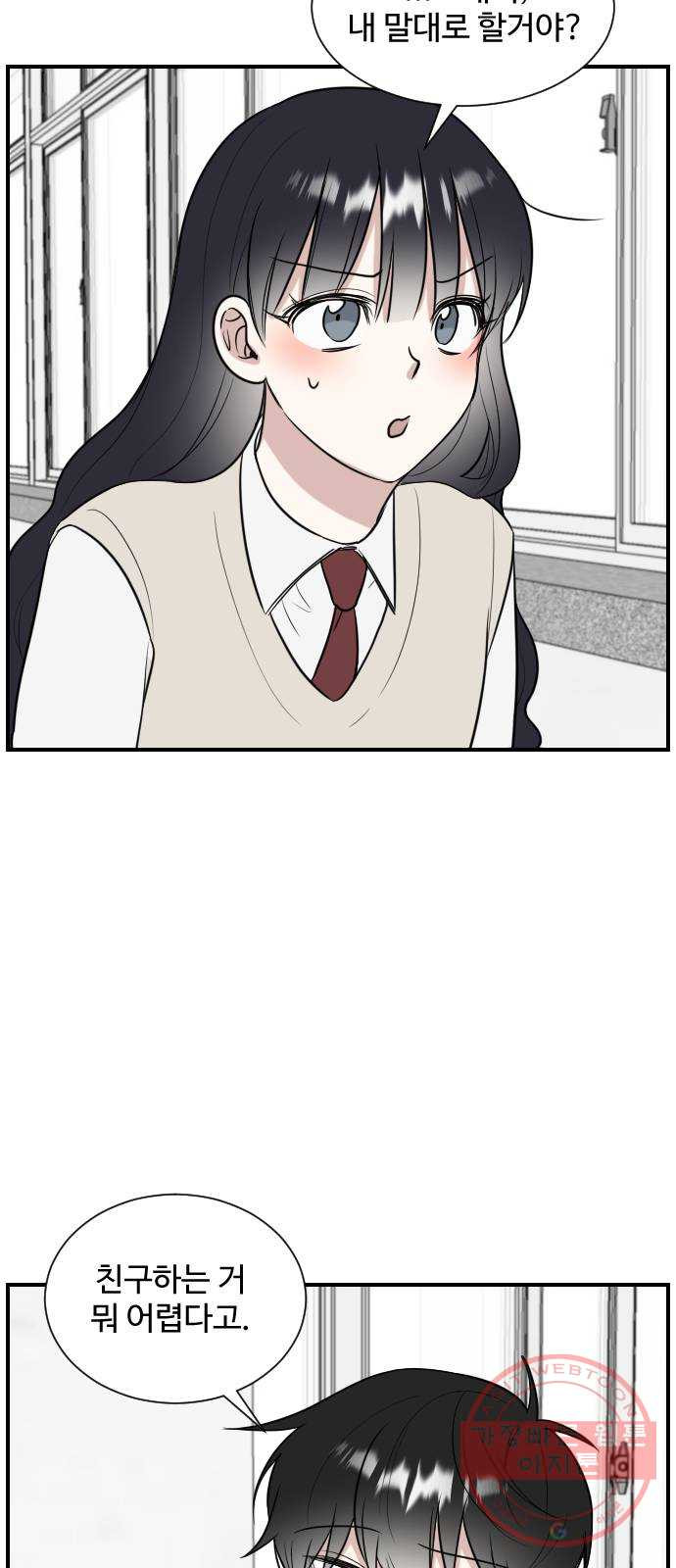 164489056262711x4i4xgm8e.jpeg