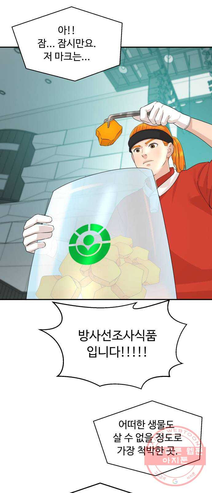 1644969778411ze00bg4ss5i.jpeg