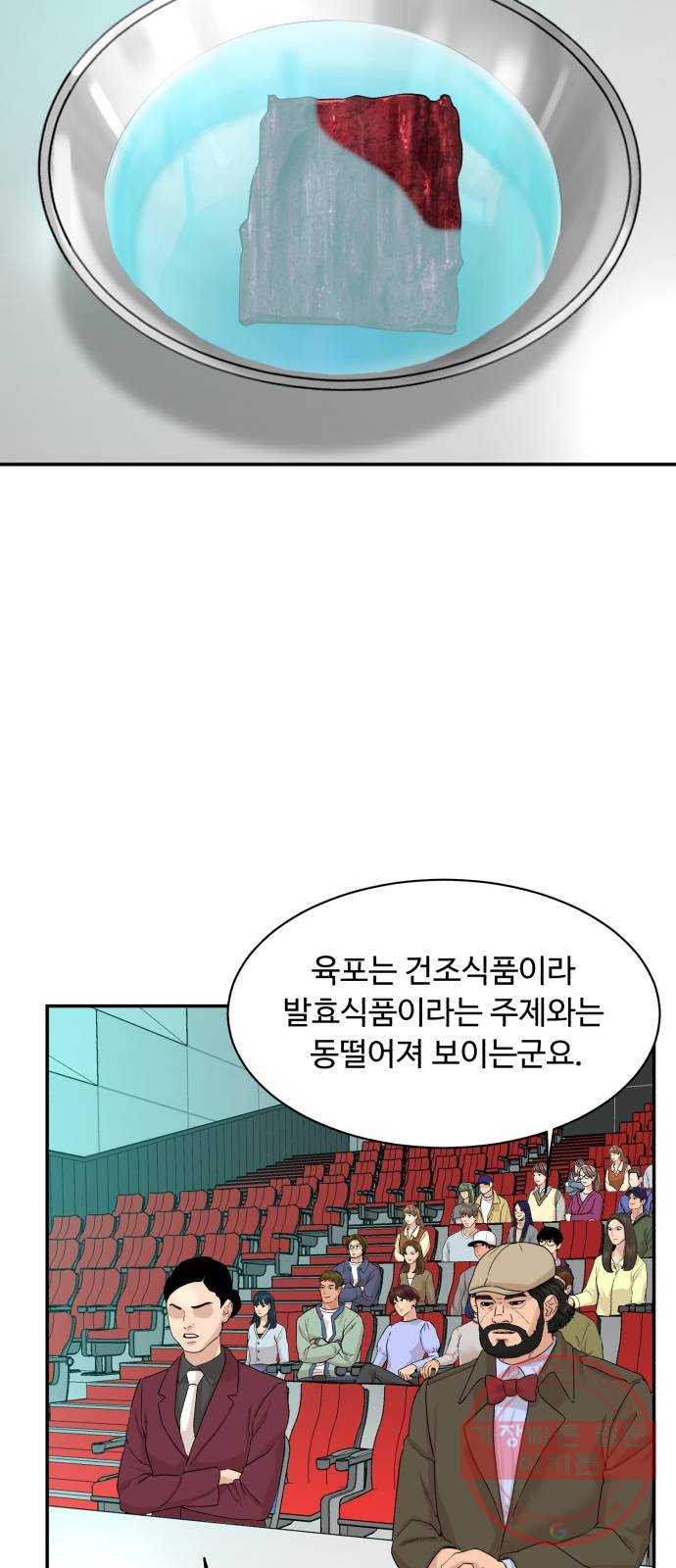1644969780093jyu65cgi99c.jpeg