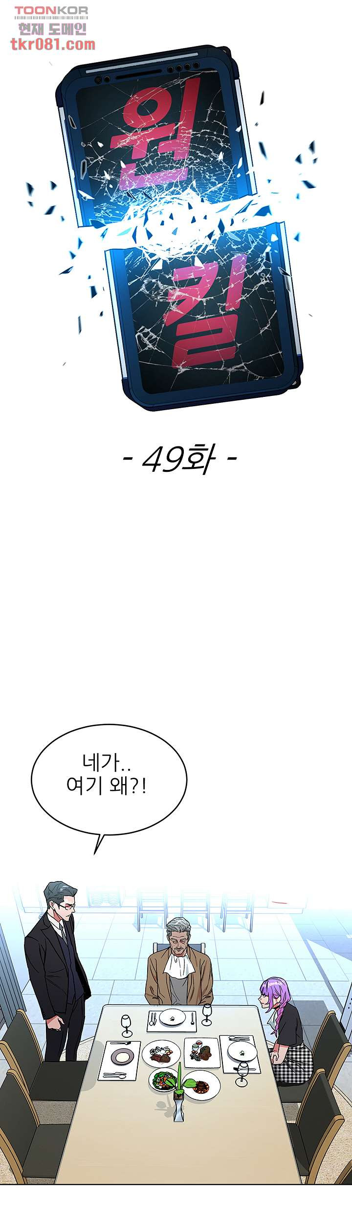 1644973696545xb33oahsam.jpeg