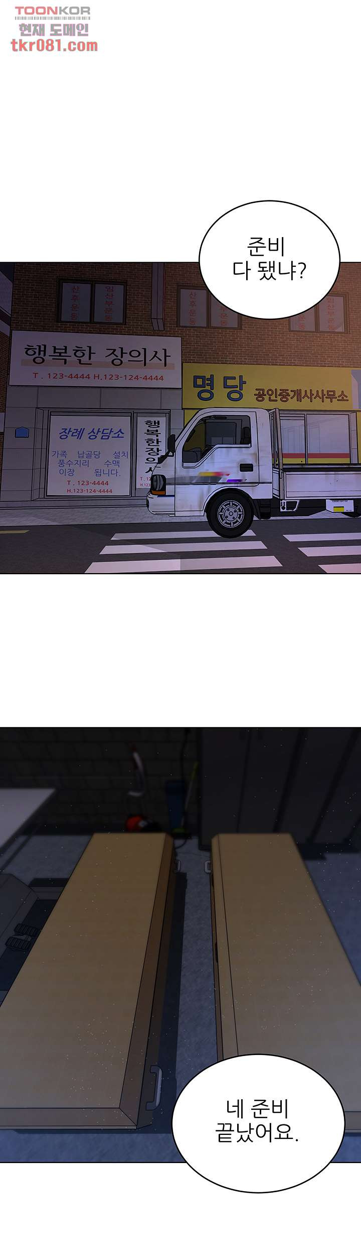 1644973697777w95nq34asl.jpeg