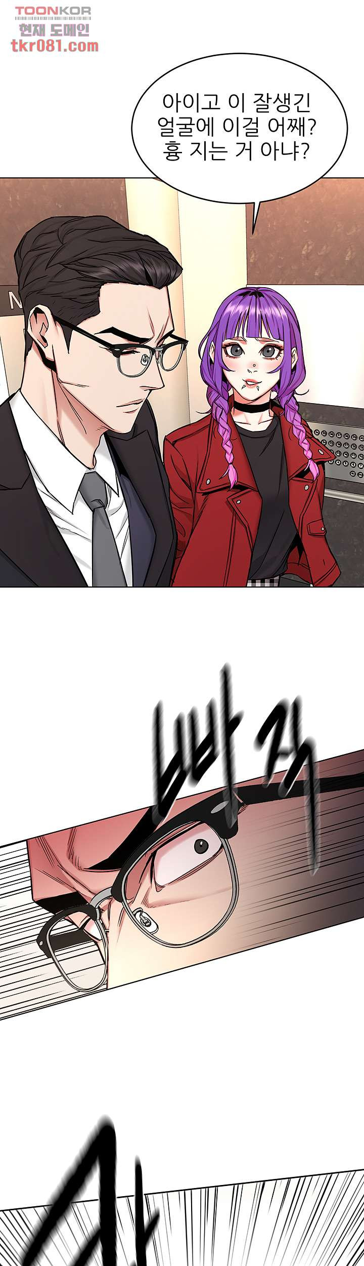 1644973698407elxaozcde6.jpeg