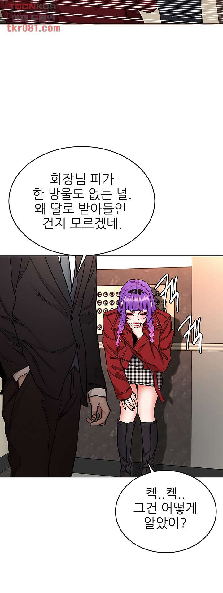 16449736987189jfhkwygie.jpeg