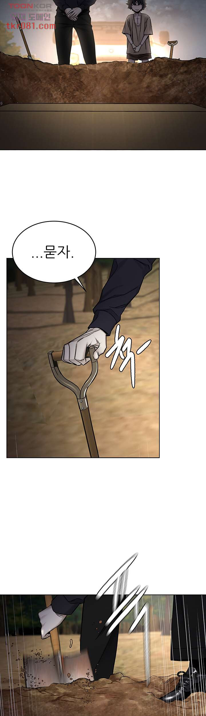 16449737060016e9j8yhq7jk.jpeg