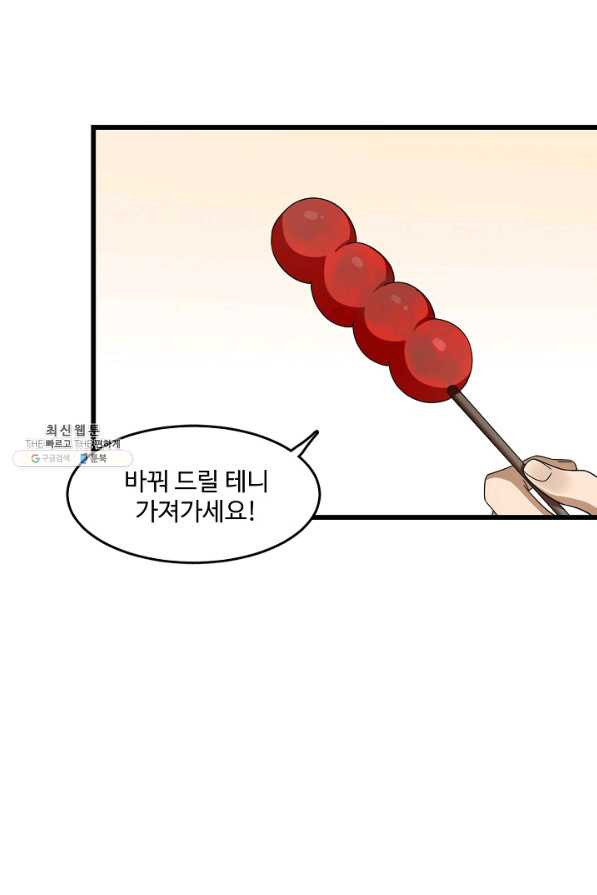 1644969985654hpz01c50prn.jpeg