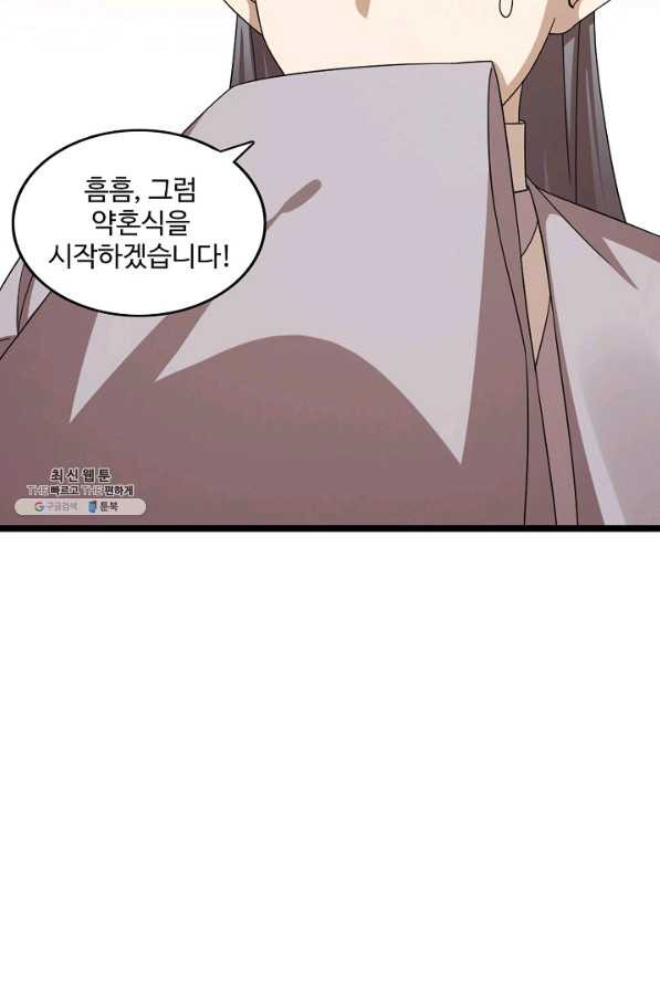 1644970001454zzhkwjekqah.jpeg