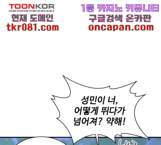 16449698717132behkccd61m.jpeg