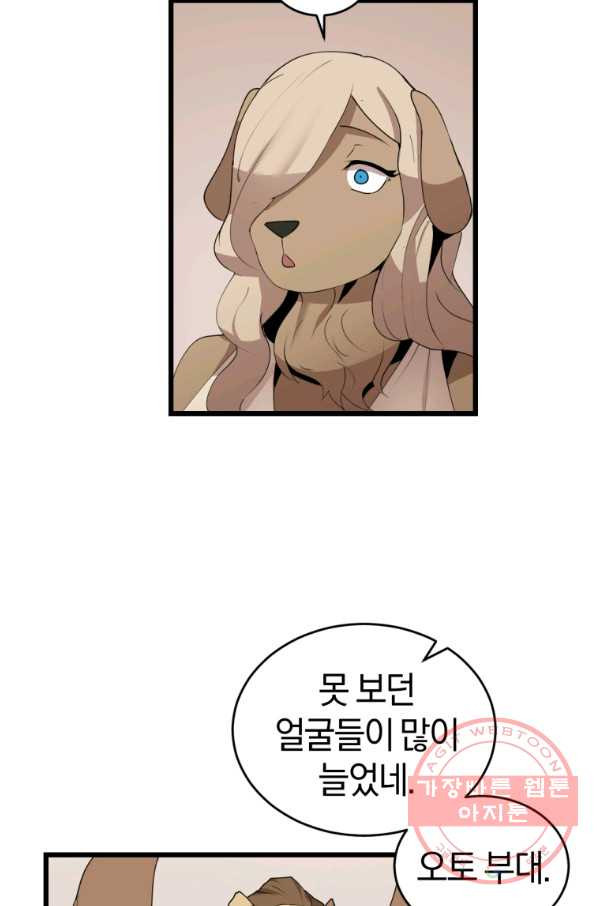 1644969991054fjb3acjl1s.jpeg