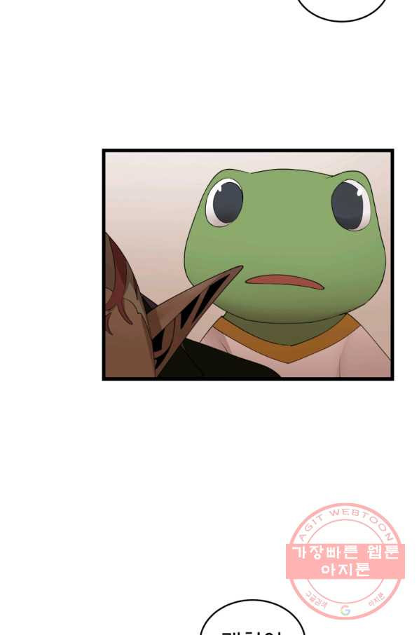 1644969992798nkdfszd143.jpeg