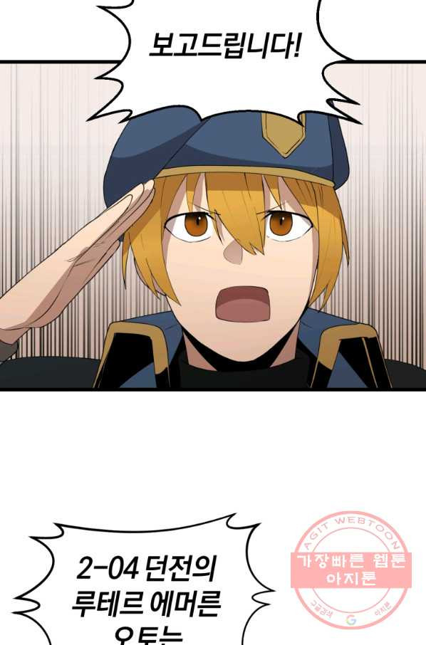 1644969993830tp139jpclu.jpeg
