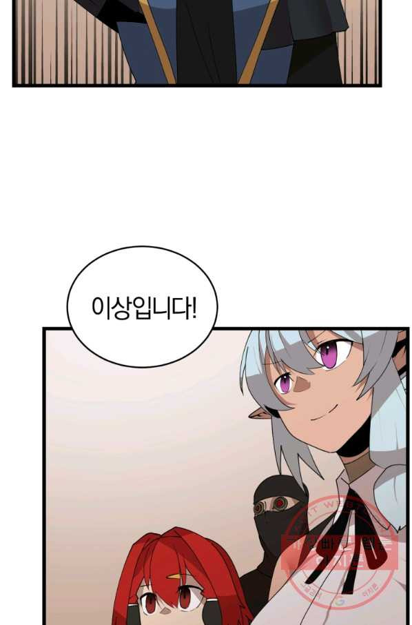 16449699943466dv0po5cimj.jpeg