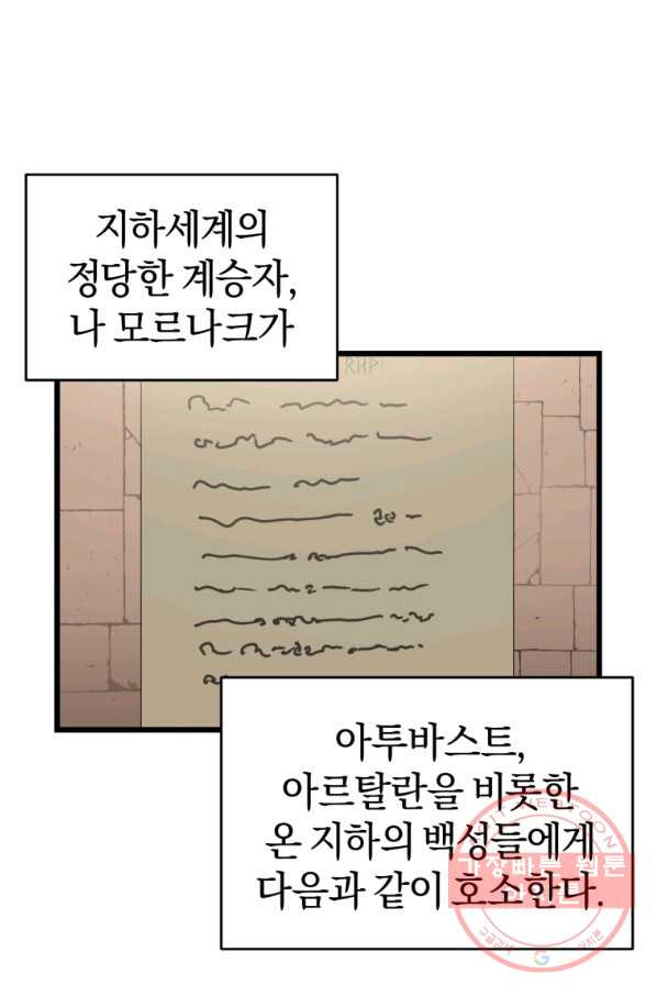 1644970032831lhcou2nok6.jpeg