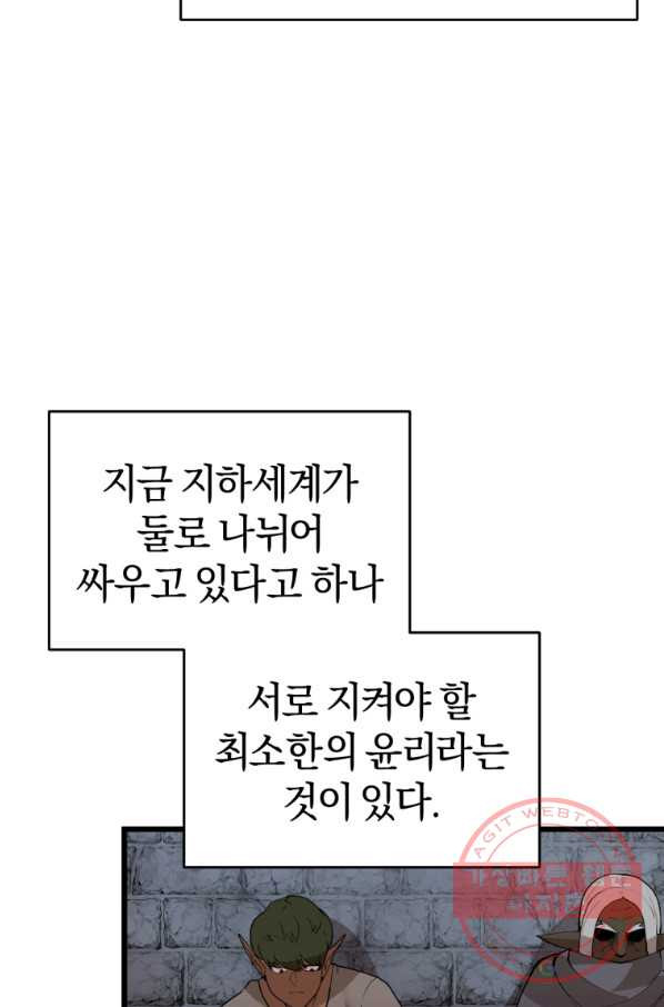 1644970033035xyidftpr2cr.jpeg