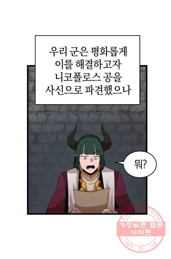 1644970033439pyrfokhj6wh.jpeg