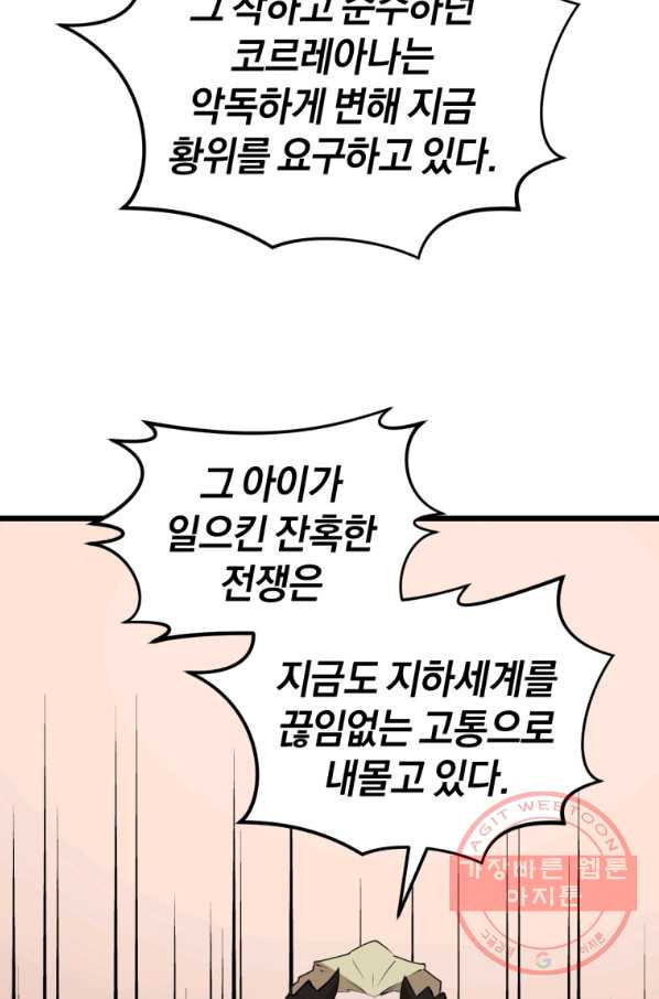 1644970033844dzui70yww6o.jpeg