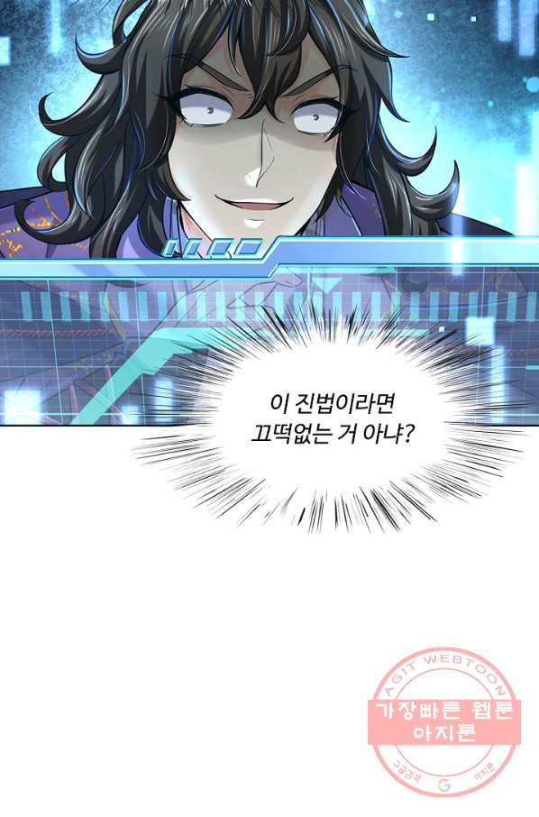 1644970047809hrvm68rj8vn.jpeg